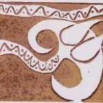 Early Dragon Print